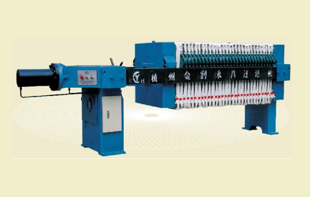 XYJ920 厢式压滤机(液压压紧、机械保压)